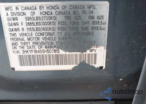 2005 Honda Pilot Ex из США, поврежденный, VIN 2HKYF18455H507615